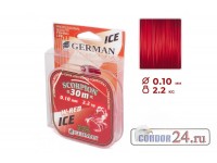 Леска зимняя GERMAN W-Red 30 м., сечение 0,10 мм
